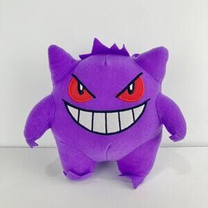 Genuine Gengar Pokémon Plush Small By Toy Factory 6”